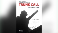 Photography exhibition ‘Trunk Call’ to begin at Drik 