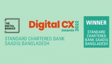 StanChart Saadiq Bangladesh named best Islamic bank for digital CX 