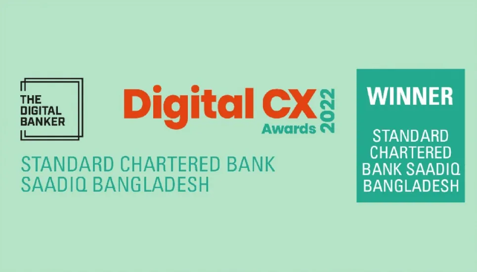 StanChart Saadiq Bangladesh named best Islamic bank for digital CX 