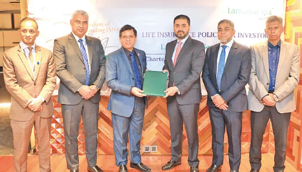 Life insurance policy for stock investors introduced for first time 