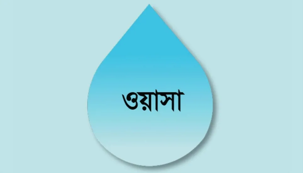 Dhaka WASA hikes water tariff