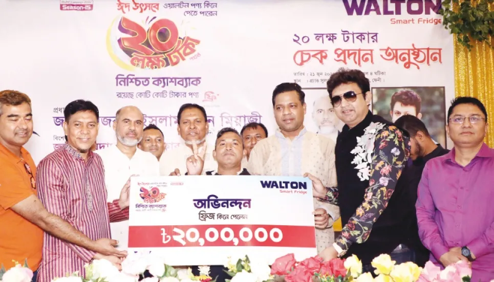 Feni tea seller gets Tk 20 lakh on buying Walton fridge 