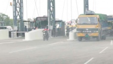 Shariatpur fish traders see huge prospects as Padma Bridge opens 