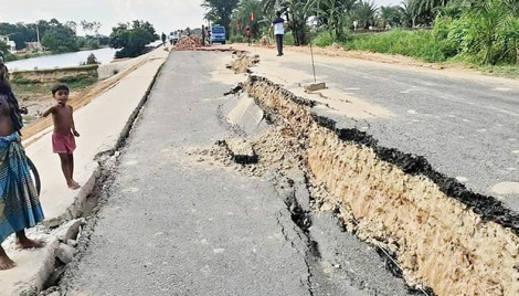 Cracks appear before inauguration