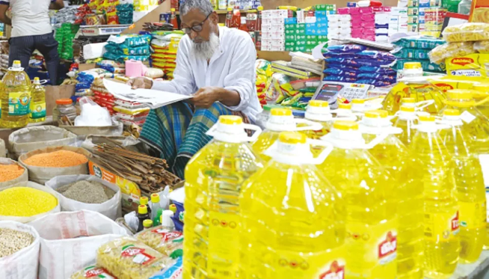 Edible oil prices still high 