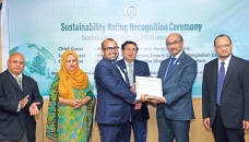 Bangladesh Finance, South East Bank get BB recognition 