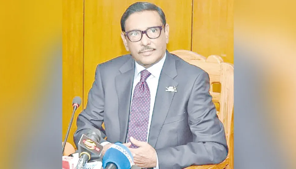 BNP turns into a fallen political party: Quader 