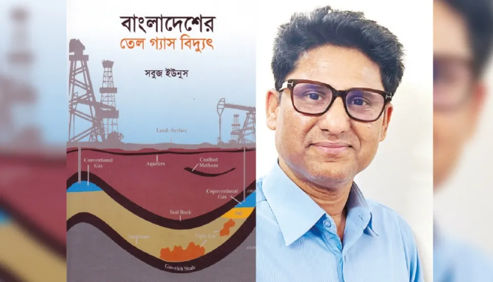 Book Review: Oil Gas & Power in Bangladesh 