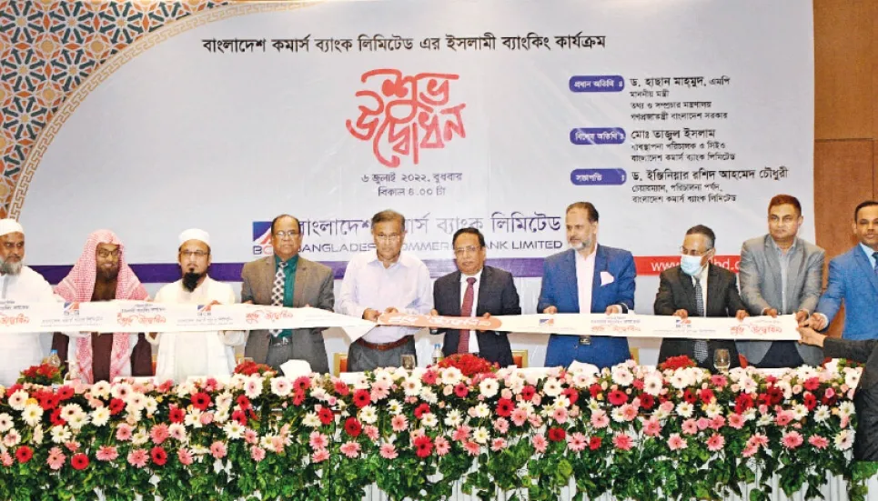 Bangladesh Commerce Bank inaugurates Islamic banking activities 