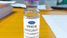 Bangavax cleared for human trials 