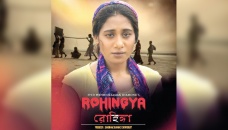 ‘The Rohingya’ portrays miserable lives of Refugees 