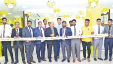 Global Islami Bank relocates its Ashulia Branch