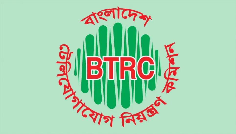 Network services disrupted in Khagrachhari, Rangamati: BTRC