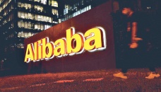 Alibaba seeks primary listing in Hong Kong