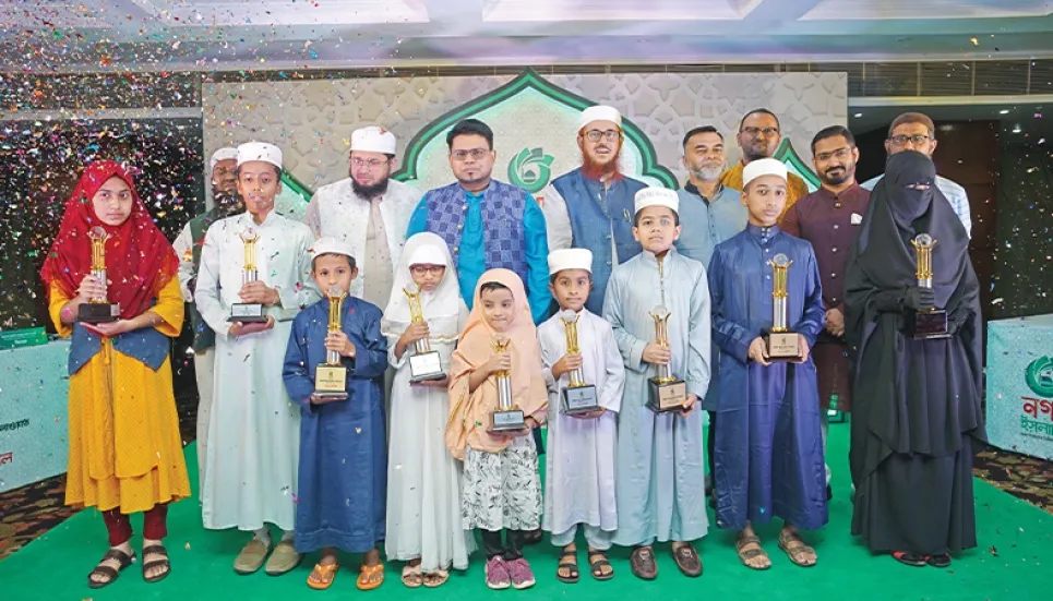 Nagad Islamic awards best Quran reciters