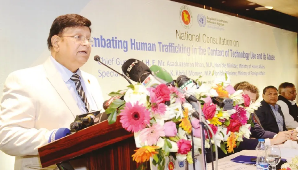 Dhaka for smooth tech transfer to combat human trafficking 