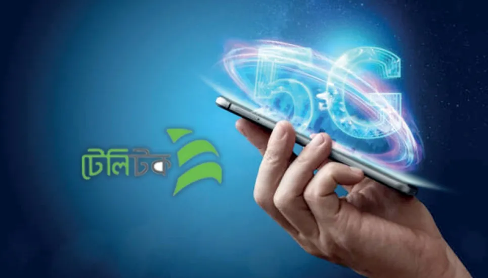 Teletalk’s 5G expansion postponed over USD crunch