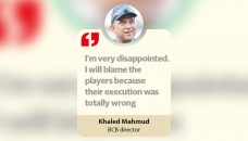 Mahmud blames players after series loss 