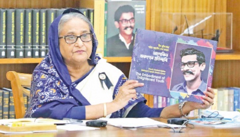 Younger generation will elevate Bangladesh to new heights, hopes PM 