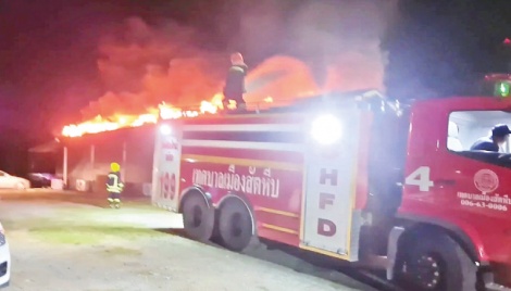 Thai nightclub fire kills 13 
