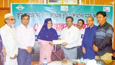 Govt compensates people for acquiring land in Rajshahi 
