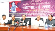 BNP a by-product of Bangabandhu killing: Hasan 