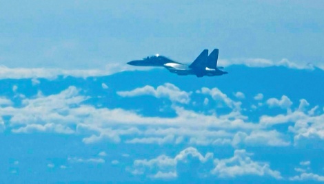 China conducts fresh drills around Taiwan as US lawmakers visit 