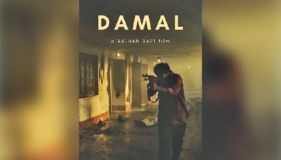 ‘Damal’ releases official trailer 