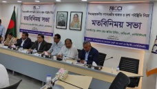 FBCCI for punishment of market manipulators 