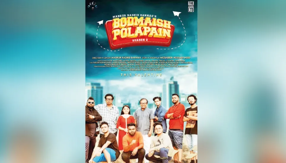 ‘Bodmaish Polapain’ returning with season 4 