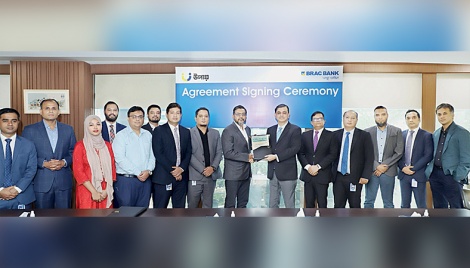 BRAC Bank, upay sign deal on fund transfer