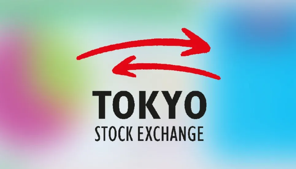 Tokyo stocks close lower 