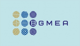 Curb highway robberies, BGMEA urges home minister