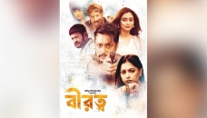 ‘Birotto’ to release on Sept 16 
