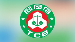 TCB starts selling rice, other essentials at subsidised prices