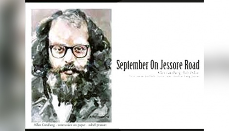 September on Jessore Road 