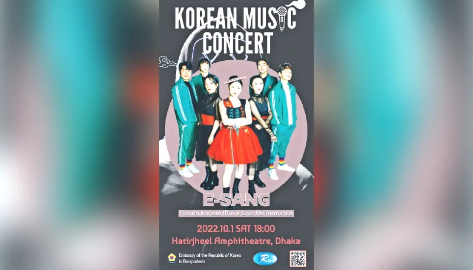 K-pop group E-Sang to perform in Dhaka 