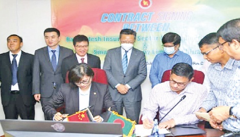 Insurance Dev project a major step in Dhaka-Beijing tech co-op: Envoy 