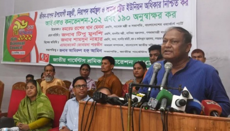 RMG workers’ demand for salary hike logical: Tipu 