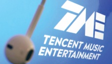 Tencent Music shares open at HK$18 each in Hong Kong debut 