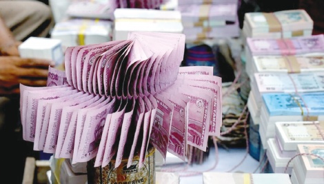 Bangladesh could be a test case for end of dollar dominance 