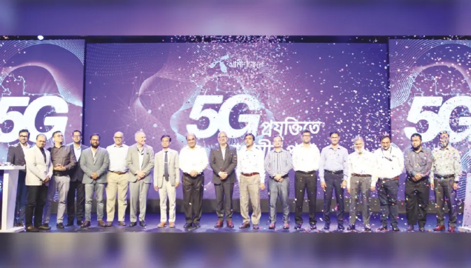 GP starts 5G trials in divisional cities 
