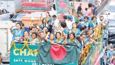 Army announces Tk 1cr for SAFF women champions 