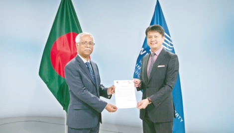 Bangladesh signs Marrakesh Treaty to facilitate people with disabilities 