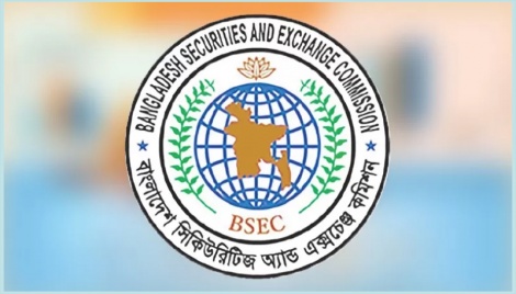 BSEC publishes guideline on T-bond trading on secondary market 