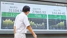 Asian markets drop again 