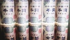 Tokyo spent $19.6b for yen buying intervention 