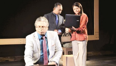 ‘Kohe Facebook’ to stage at Shilpakala 