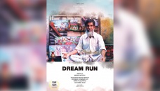 Bangladeshi docu ‘Dream Run’ hits Florida film fest 