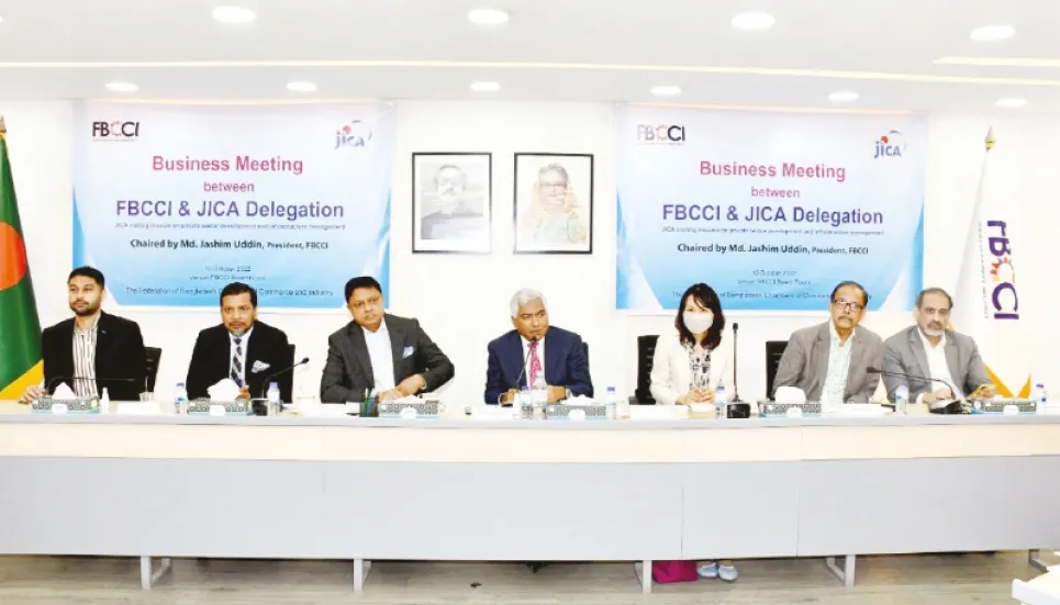 FBCCI urges JICA to facilitate Matarbari as petrochemical hub 